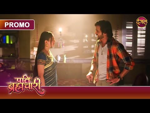 Aakhir Kyun Suraj Ne Ki Isha Ki Beizzati? | Pati Brahmachari | Dangal TV Promo