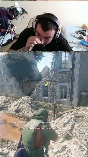 АГА, АГА | #bar_akyda #Twitch