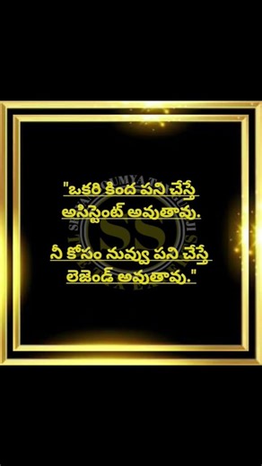 #sravansoumyataxconsultants #ssgc8317606566