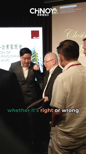 At the Anvil Business Club forum, Principal Architect Jose Siao Ling of JSLA Architects shared why he documents everything, right or wrong, because today’s mistake might be tomorrow’s win. 🏗✨ By learning from others’ failures, he built strong client ties across four generations and kept projects going strong even during the pandemic. Enjoy our content? Follow CHiNOY TV 菲華電視台 for more! 🚀 #Architecture #LessonsLearned #KeepBuilding #AnvilBusinessClub | CHiNOY TV 菲華電視台