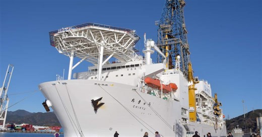 【動画】レアアース泥、大規模採掘実証へ「移行可能」　海底から連続的な引き上げ成功