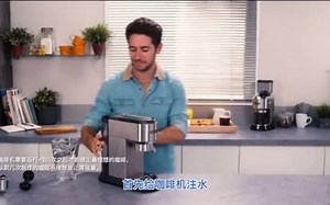 7_德龙EC680、685、785使用说明 #咖啡机开箱