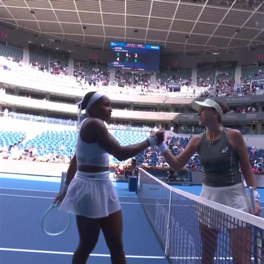 Watch Match Highlights from Belinda Bencic vs. Coco Gauff in Beijing Round of 16. | WTA