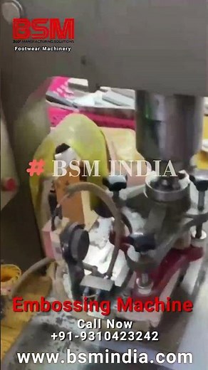 Embossing Machine | Heat Press for Logos, Patterns & Branding on Goods