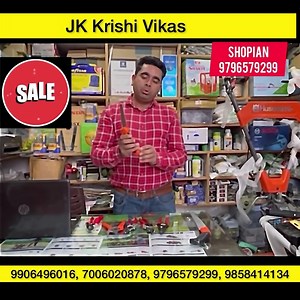Imported #pruning tools @ #wholesale price at JK Krishi Vikas across #Kashmir.  7006020878 for #Anantnag #Bijbehara | Kashmir Horticulture | Facebook