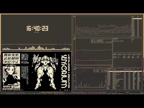 Gruvbox Material Rice