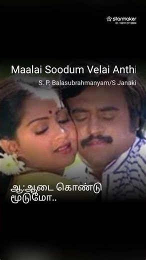 4 ஏப்ரல், 2026