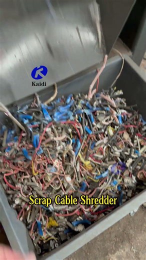 Double Shaft Shredder for Waste Cable Recycling | Powerful Cable Crushing Machine