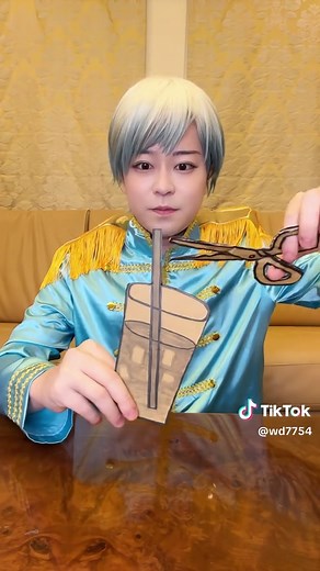 Indirect Kiss ASMR on Cardboard