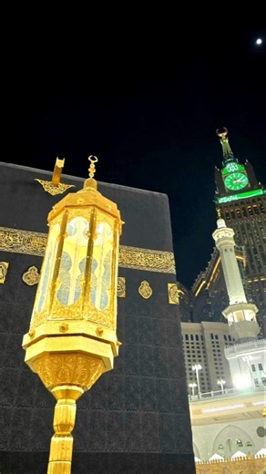The Holiest Place Every Muslim Dreams Of 🕋