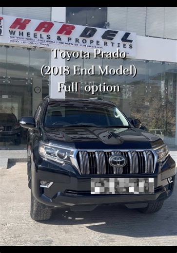 Toyota Prado vx(AUTO GEAR) for sale or exchange with Prado vx 2015/2016 along with top up. Model: 2018 end Odo reading: 81000km Variant: full option(without sunroof) auto gear, turbo engine, touch screen, rear/front cam and many more. Fuel: diesel Insurance Type: third party No loan No accident record No maintenance required Visit our showroom at Babesa, opposite to Kuenphen car wash below high way. Google direction https://maps.app.goo.gl/zGsmGvhsokp8pMEq8?g_st=ipc Contact: Kardel Wheels and Pr