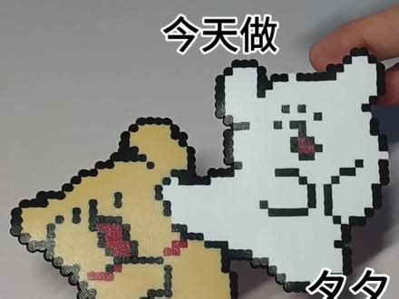 拼豆图纸高颜值好看线条小狗闺蜜款