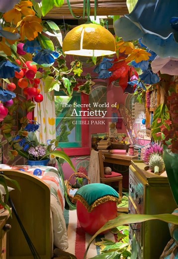 ジブリ作品の魅力とおすすめ旅行先