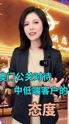 Explore Macau's Best Spa and Relaxation Options