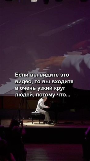 Напишите в комментариях, какие чувства у вас вызывает эта мелодия? И из какого вы города?