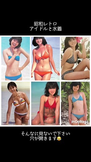 おすすめのアカウント