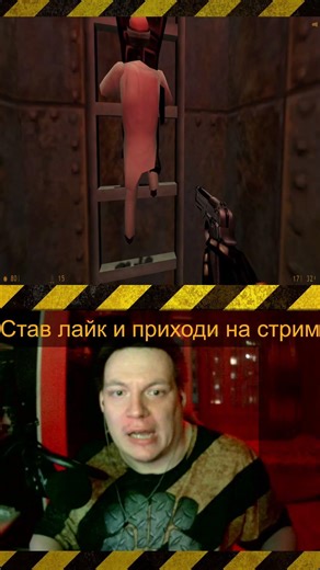 Прыжки через ящики Half Life Lemmings v1 0 #shorts