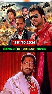 Nana Patekar Movie List | Nana Patekar Hit or Flop Movies List | Nana Patekar Upcoming Movies |