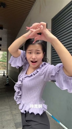 Fengbao Finger Dance Singing Yearning for the Divine Eagle (神鹰啊神鹰) Original Hand Dance Performance