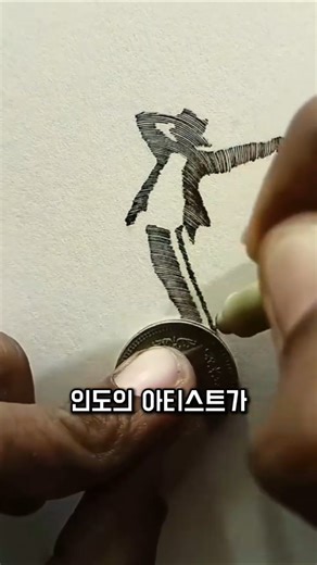 Persistence is more important than equipment