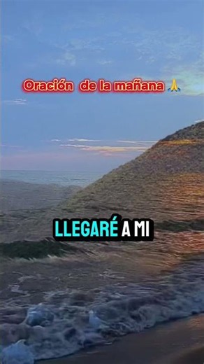 Morning Prayer | Morning Prayer in Spanish | Start Your Day with God #christianprayers