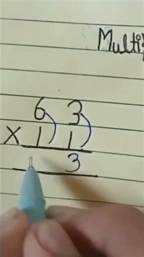 Multiplication trick of 11 #maths #education