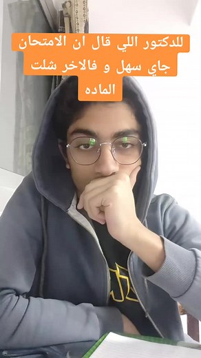 Focused Writing Session in a Cozy Setting