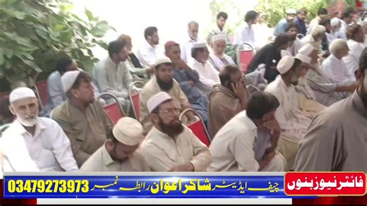 88K views · 5.3K reactions | بنوں:ملک فہیم خان کے بھائی کی نماز جنازہ یاد رکھیں یہ بیماری سے وفات ہوچکاہے یہ نوجوان اوف  | Fighter News Extra | Facebook