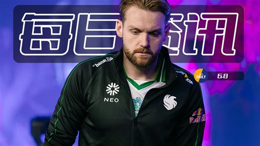 【每日CS】Falcons撕毁作业，FAZE高歌猛进，中国队伍即将超越巅峰！