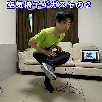 【はやお】いろんなギガスを撮ってみた #shorts