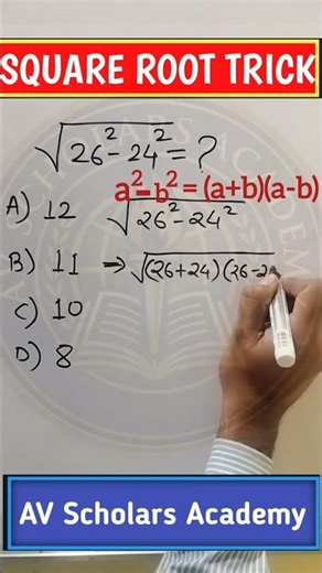 SQUARE ROOT TRICK math. #arithmetic