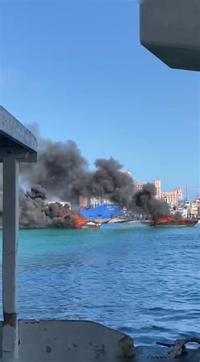 32K views · 306 reactions | BREAKING NEWS: Multiple vessels appear to be on fire near Potter’s Cay Dock at this hour; fire officials have managed to contain the fire on one of the vessels and they are currently towing a second vessel to shore, according to police. This is a developing story. | Eyewitness News Bahamas | Facebook