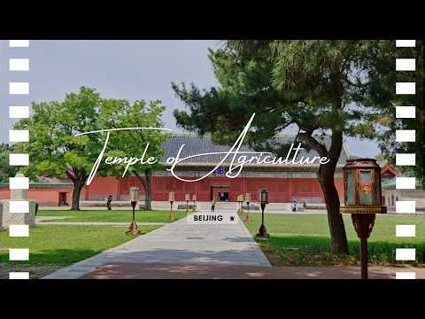 Beijing Ancient Gems—Temple of Agriculture