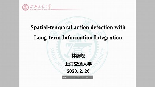[ValseWebinar]视频行为识别 Action Recognition