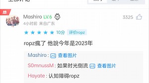 FaZe 2-1击败黑豹，ropz图三大觉醒，FaZe再次从地狱归来【完美打分现状】_哔哩哔哩bilibili