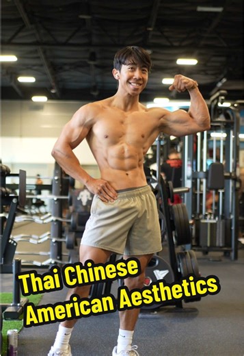 Thai American Fitness Role Model