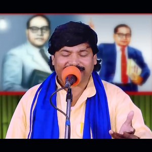 Bhim geet | Dharmendra satya