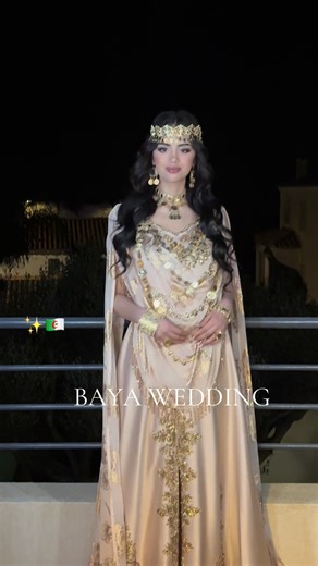 Chaoui Style pour ma magnifique mariée