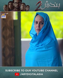 79K views · 1.1K reactions | Abhi ghar mein koi bhi nahi hai lekin...