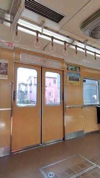 Hankyu Kyoto Main Line | Awaji Station → Kamishinjo Station (Hankyu 5300 Series Train 5321F) Inte...