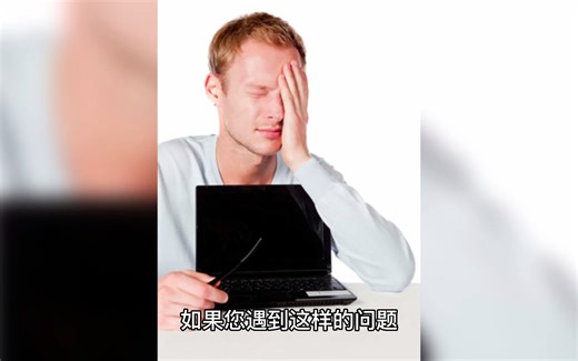 xinput1,3.dll放在哪- - 百度文库