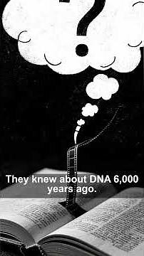 An ancient map of our solar system