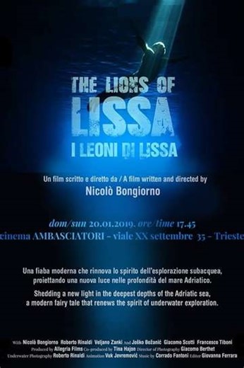 The Lions of Lissa - Movie