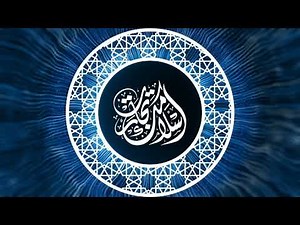 Stock Selection Process | A Step-by-Step Guide | How to find Stock for Trading #islamictijarat