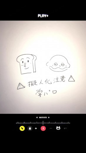アンパンマン 擬人化イラスト集 — イケメン＆キャラ別デザイン