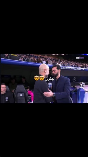 ‏#fyp #viral #realmadrid #mancity #explore