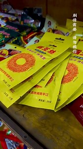 16K views · 384 reactions | People are about to grab knives to...