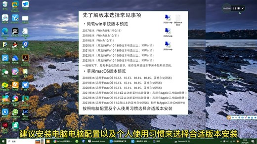 Media Encoder 2024安装办法-Me2025安装步骤图文教程