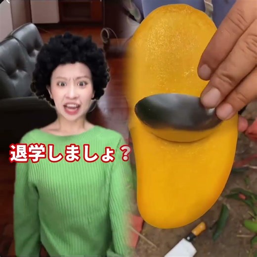 なぜか自分のせいにされた事ある？#あるある #カップル #さんどこ #サンキューどっこいしょ