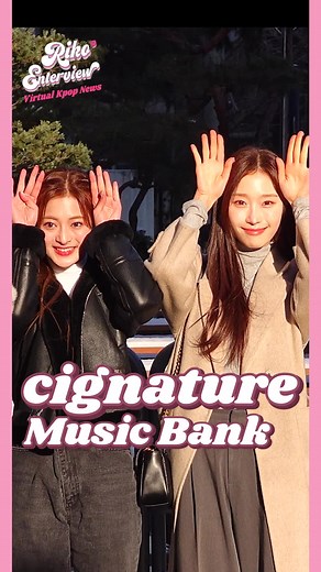 TikTok의 entview_live